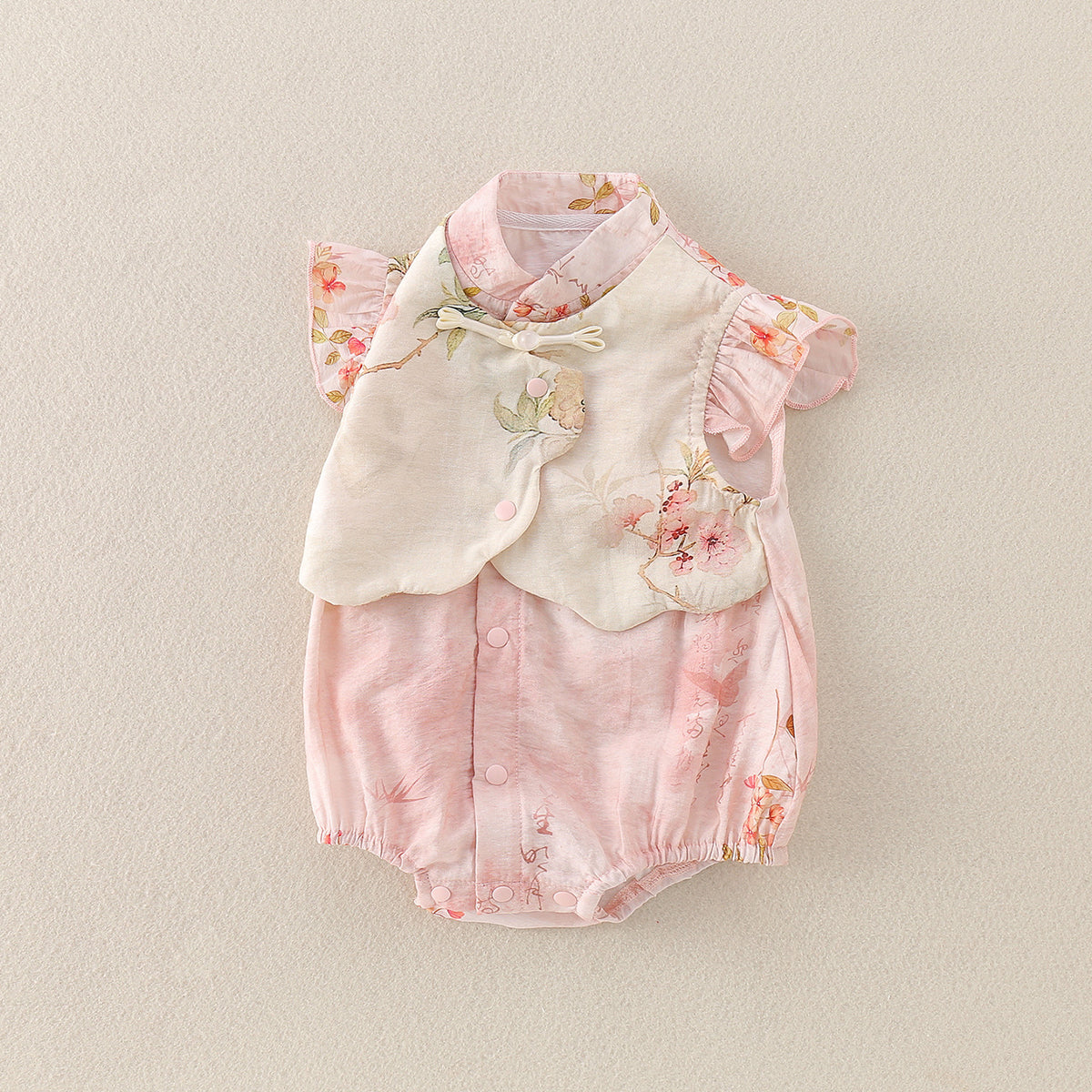 Baby Long Sleeve Cozy Romper