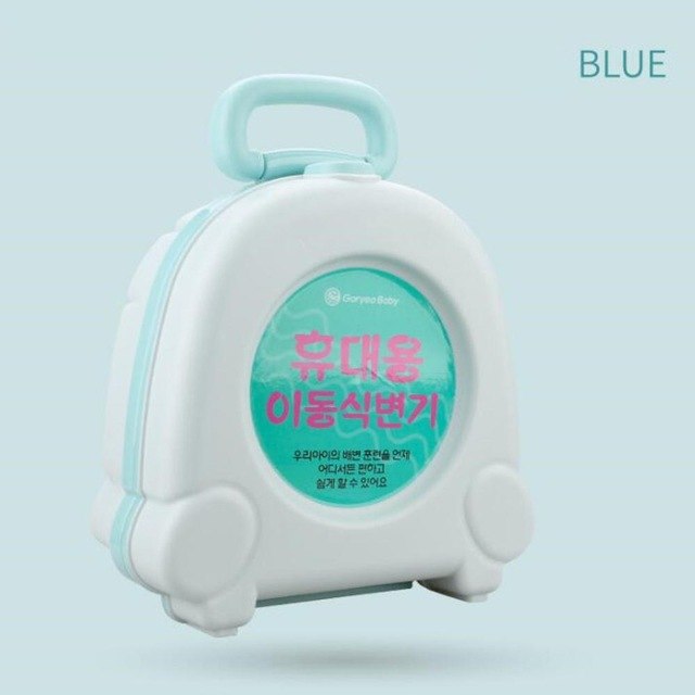 Kids Portable Travel Potty for Outdoor Use